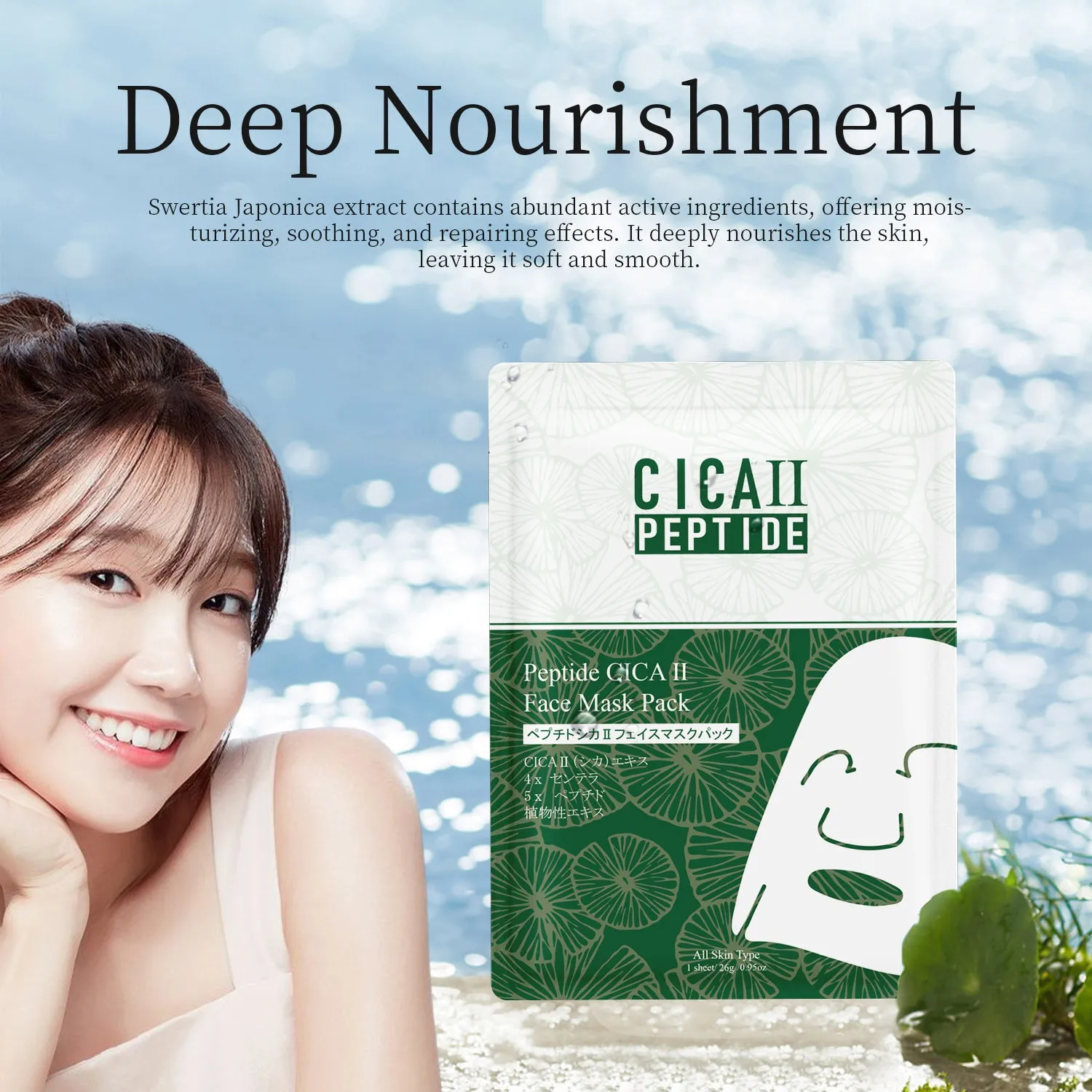 Mitomo Peptide CICA II masque visage hydratant