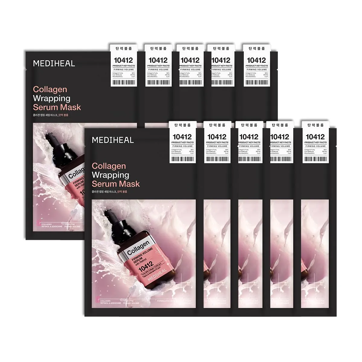 Mediheal Collagen Firming Volume Wrapping masque 10 pièces
