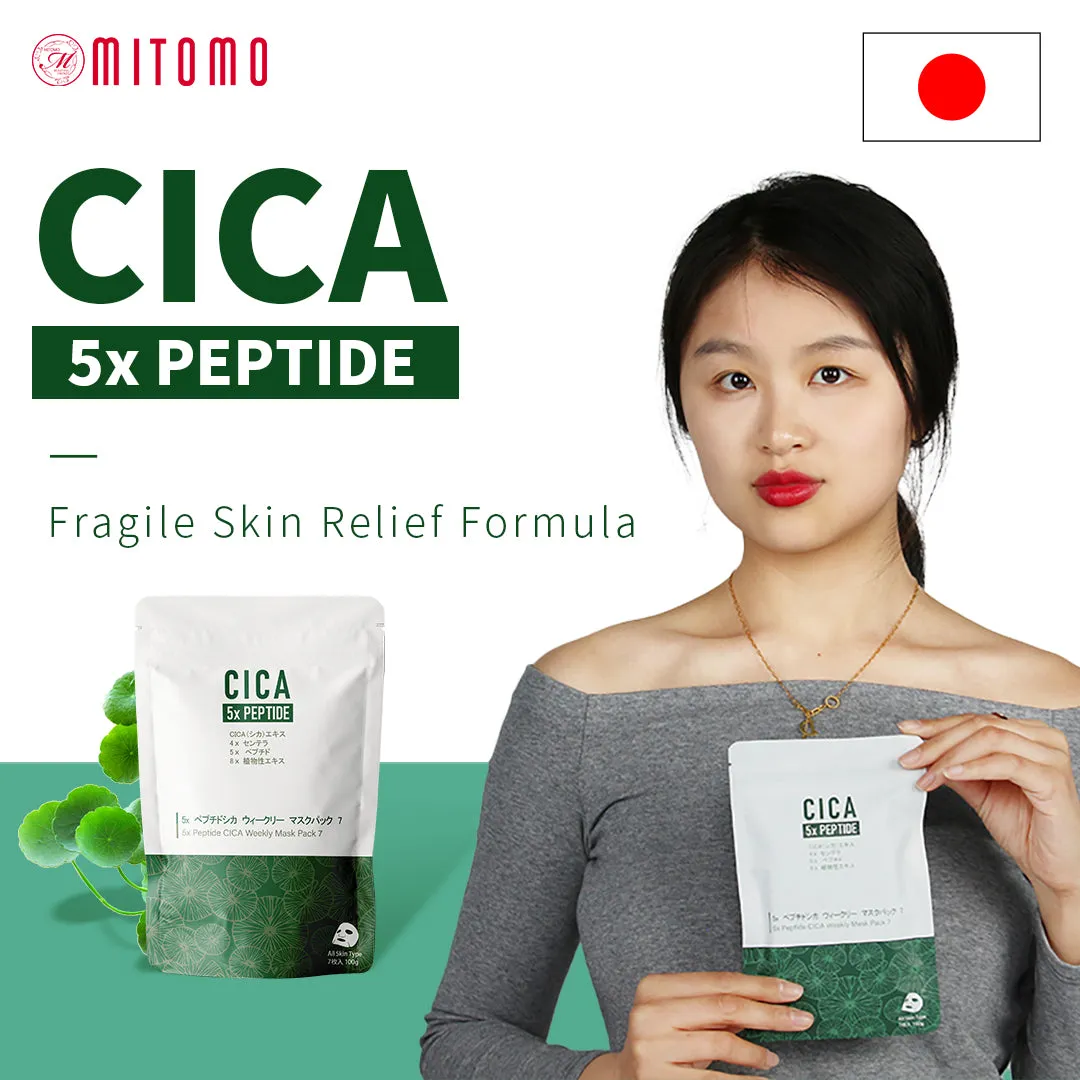 Mitomo CICA Peptide masque visage 7 pcs fermeté