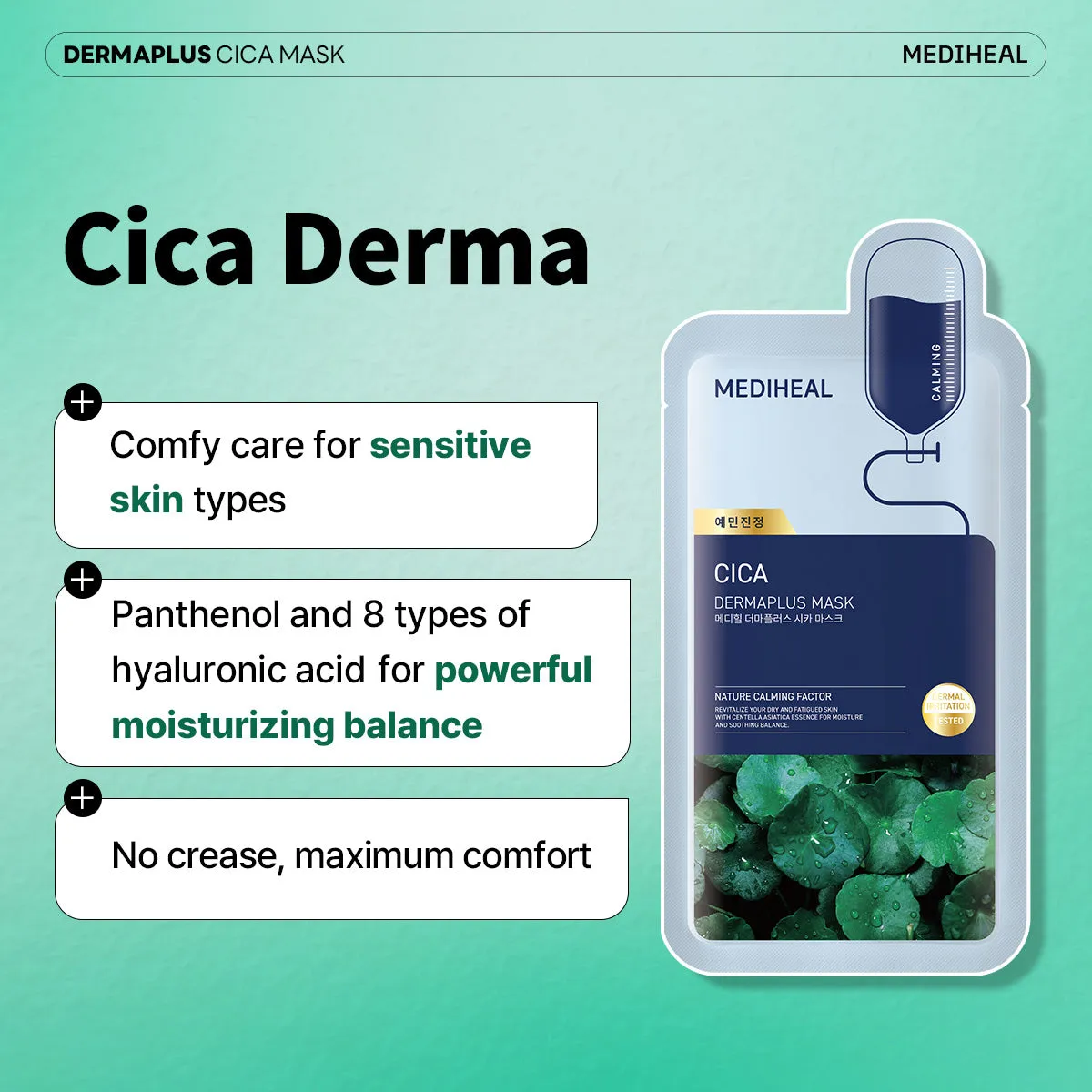 Mediheal Dermaplus Cica Mask masque visage 10 pièces apaisant