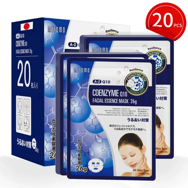 Mitomo Natural 516 masque visage Q10 x20 fermeté