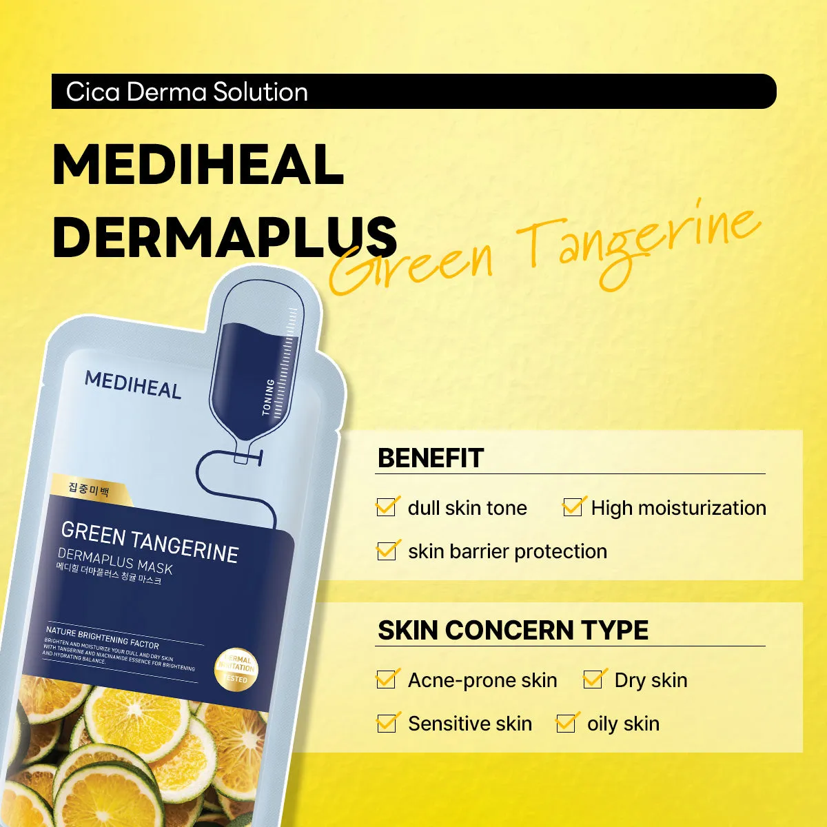 Mediheal Dermaplus masque tissu mandarine verte x10 éclat