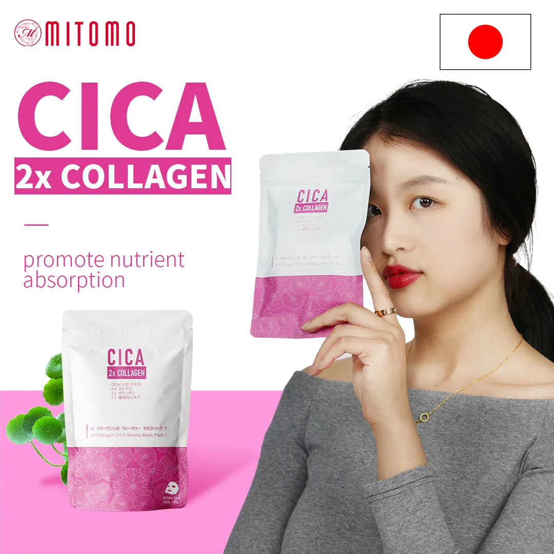 Mitomo CICA Collagen masque visage 7 pcs apaisant