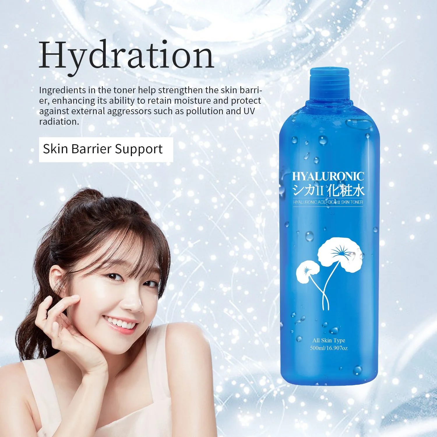 Mitomo Cica II CCSS00002-B-500 lotion visage 500 ml flacon