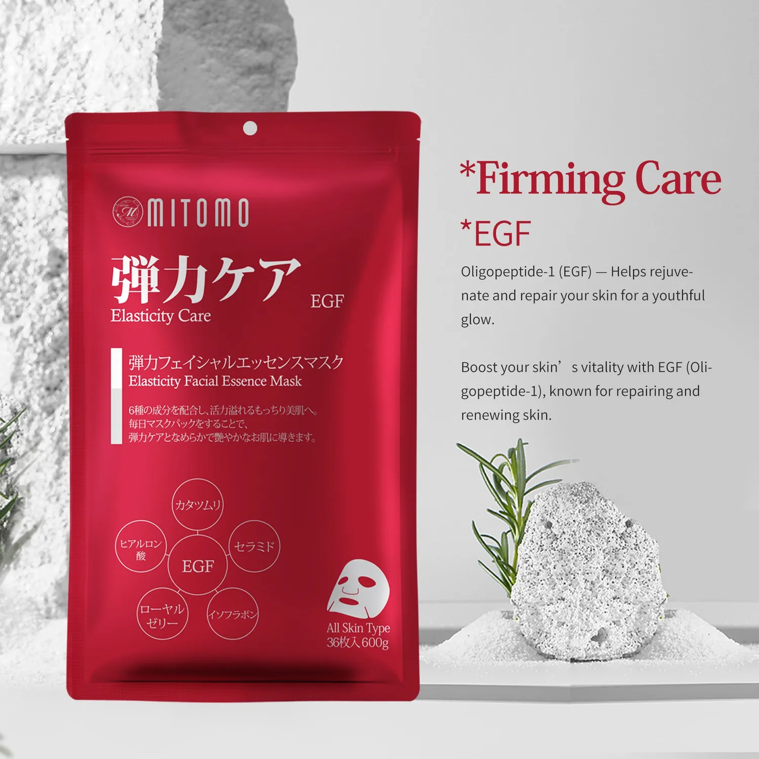 Mitomo A-Type masque visage 36 pcs charbon pores