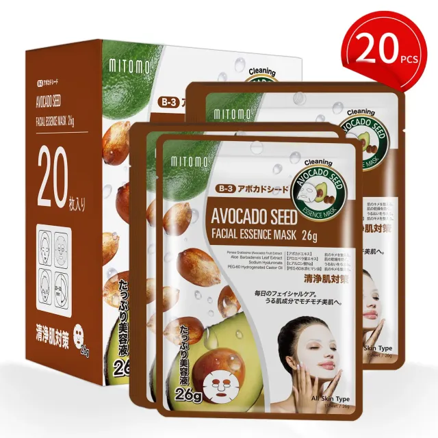 Mitomo Natural 512 MTSS00512-B-3J masque visage avocat 20x26g vitaminé