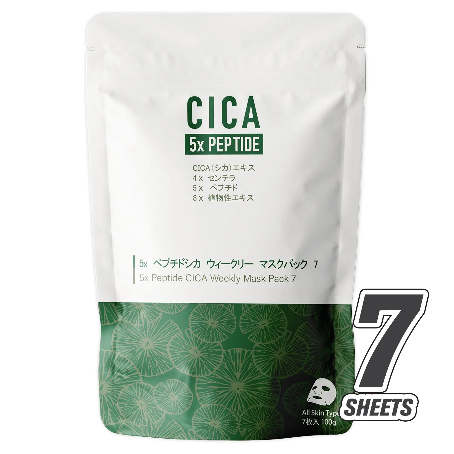 Mitomo CICA Peptide masque visage 7 pcs fermeté