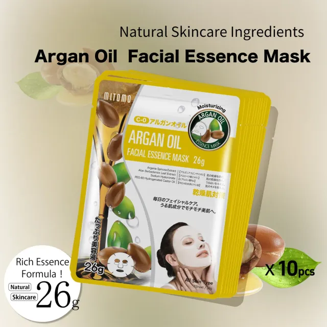 Mitomo Natural 512 Argan masque visage 10x26g nourrissant