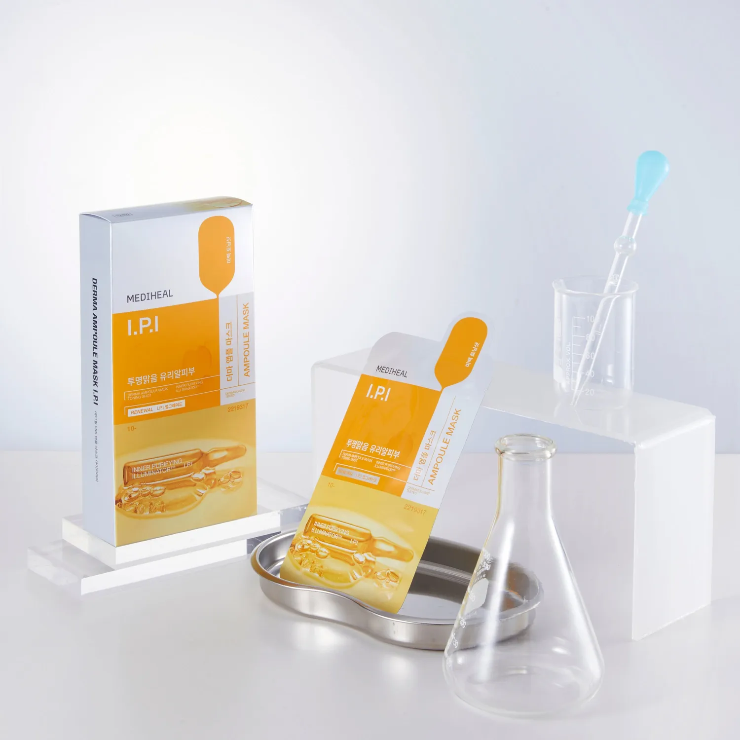 Mediheal Derma Ampoule Mask I.P.I masque visage x10 taches