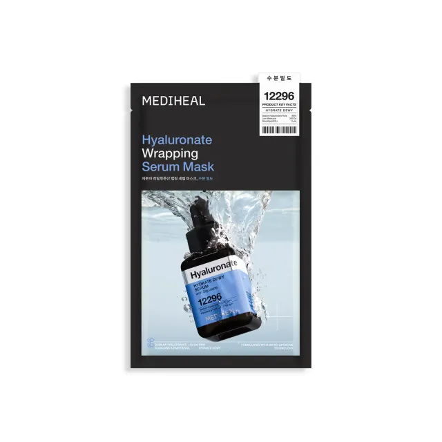 Mediheal Hyaluronate Wrapping Serum masque hydratant