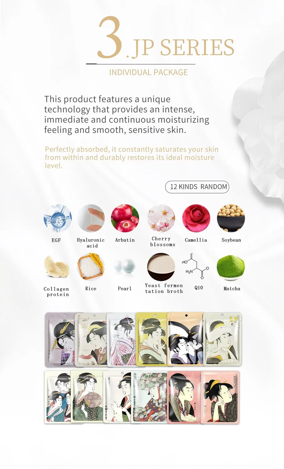 Mitomo Goddess MG Magic Box masque visage 50 pcs hydratant