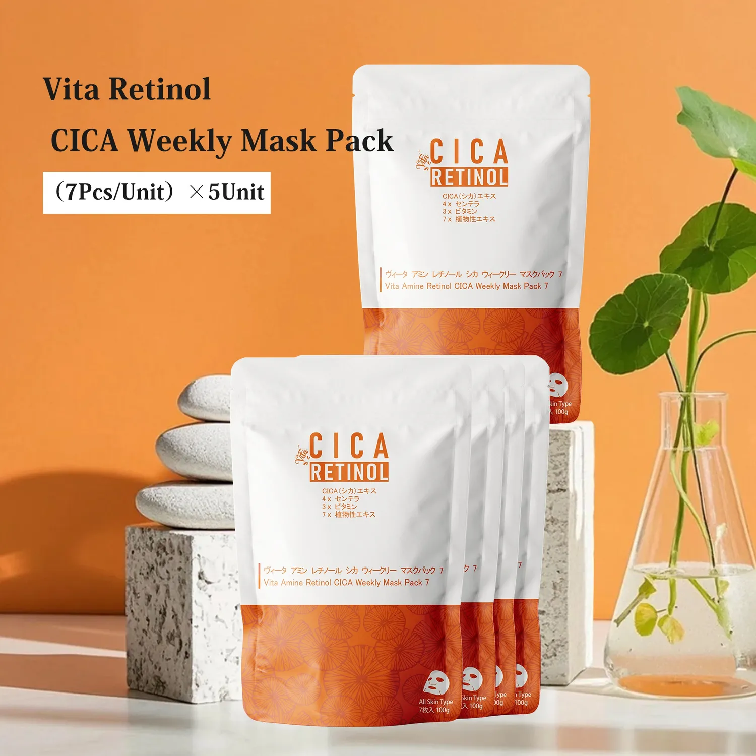 Mitomo CICA Retinol coffret toner 500ml +105 masques