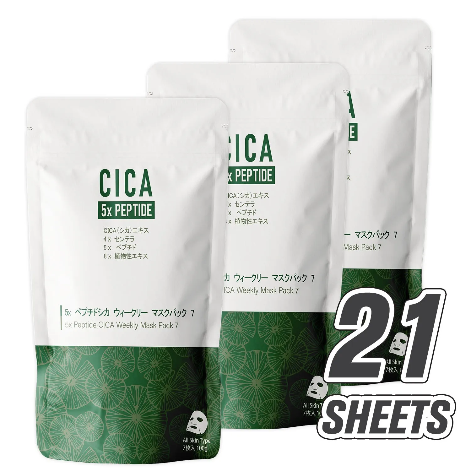 Mitomo CICA Peptide masque visage 7 pcs fermeté