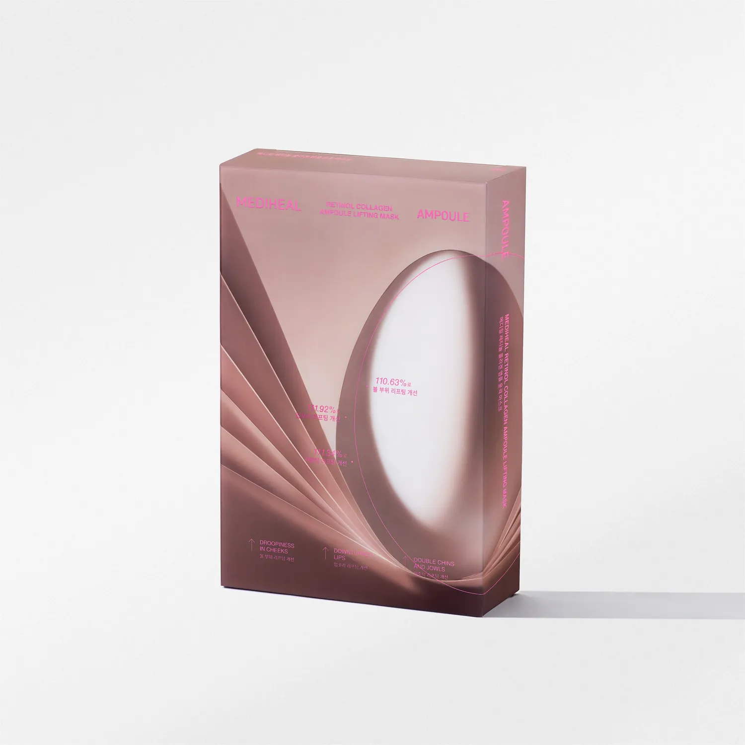 Mediheal Retinol Collagen masque liftant ampoule 4 pièces