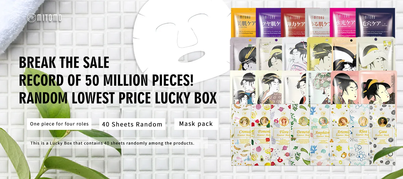 Mitomo Goddess MG Lucky Box masque tissu 40 pcs hydratant