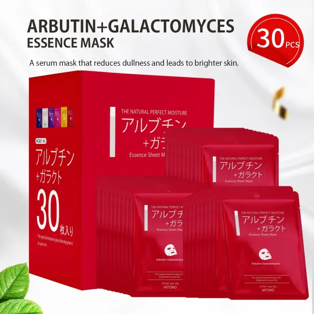 Mitomo MC MCSS00601-A-5x003 masque visage 30 pièces arbutine