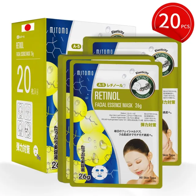 Mitomo Natural MTSS00516-A masque rétinol 20 pièces