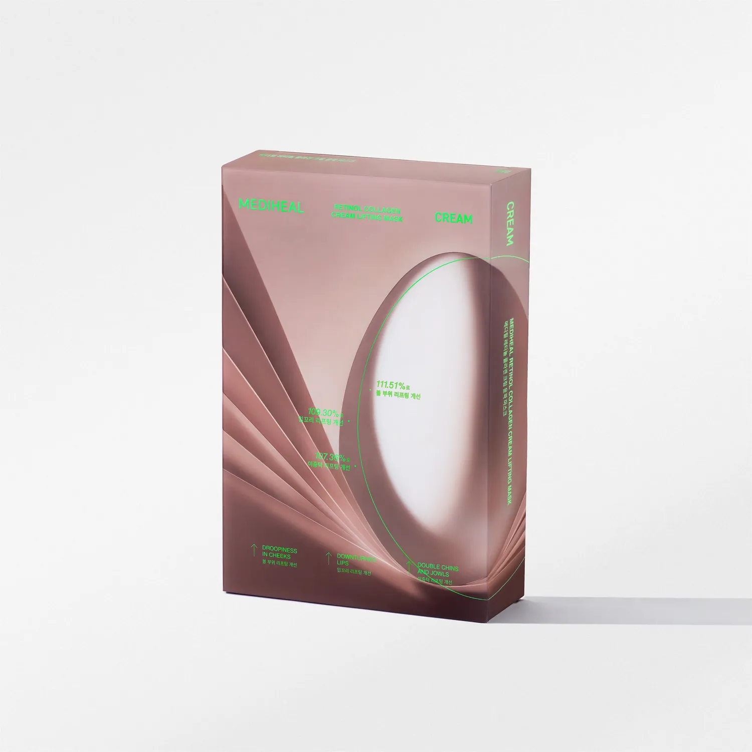 Mediheal Retinol Collagen masque crème liftant x10