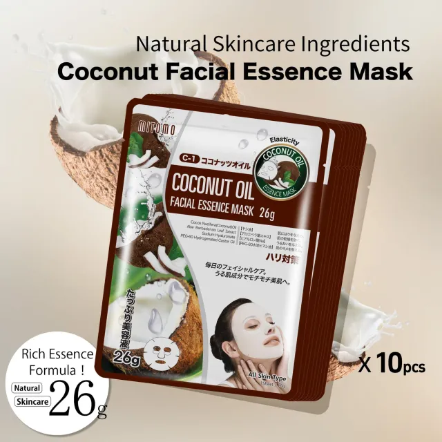 Mitomo Natural 512 masque visage coco x10 élasticité