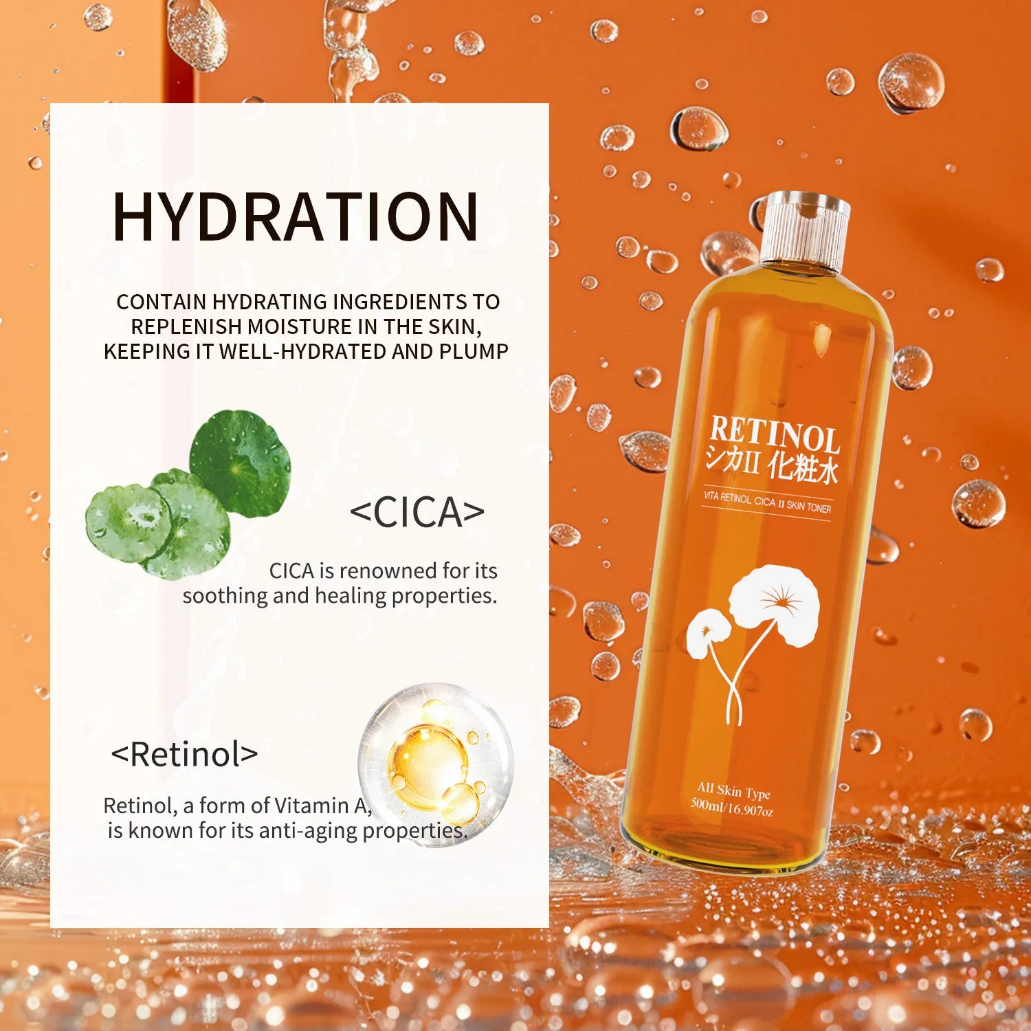 Mitomo CICA Retinol coffret toner 500ml +105 masques