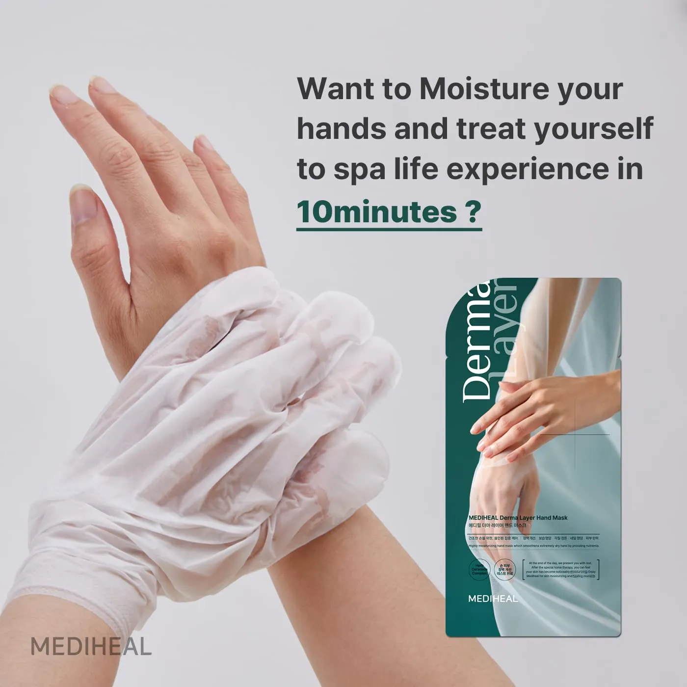 Mediheal Derma Layer masque mains 5 paires acide hyaluronique