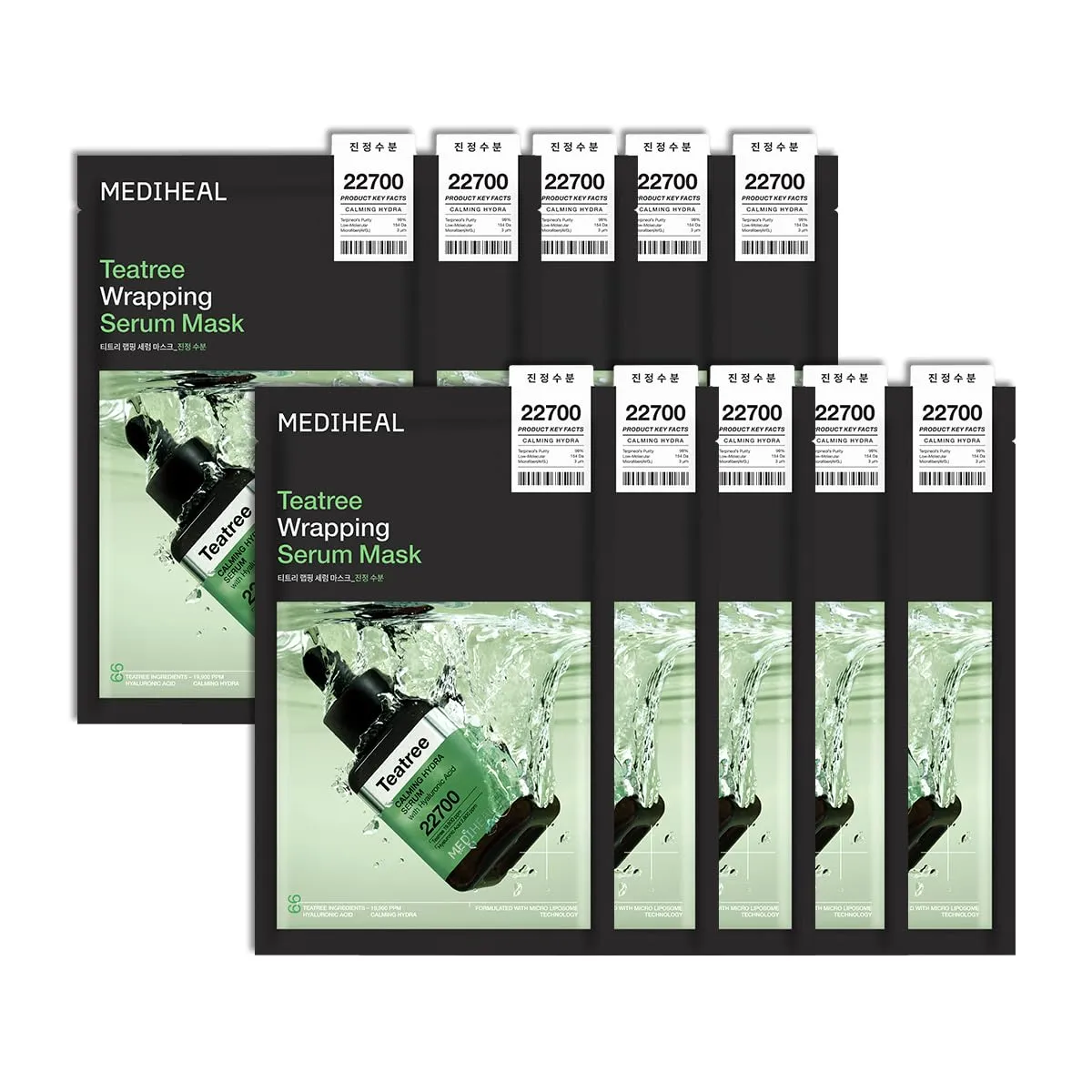 Mediheal Teatree masque wrapping apaisant x10 pureté