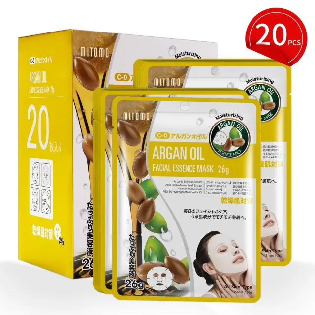 Mitomo Natural 512 masque visage 20 pièces huile argan