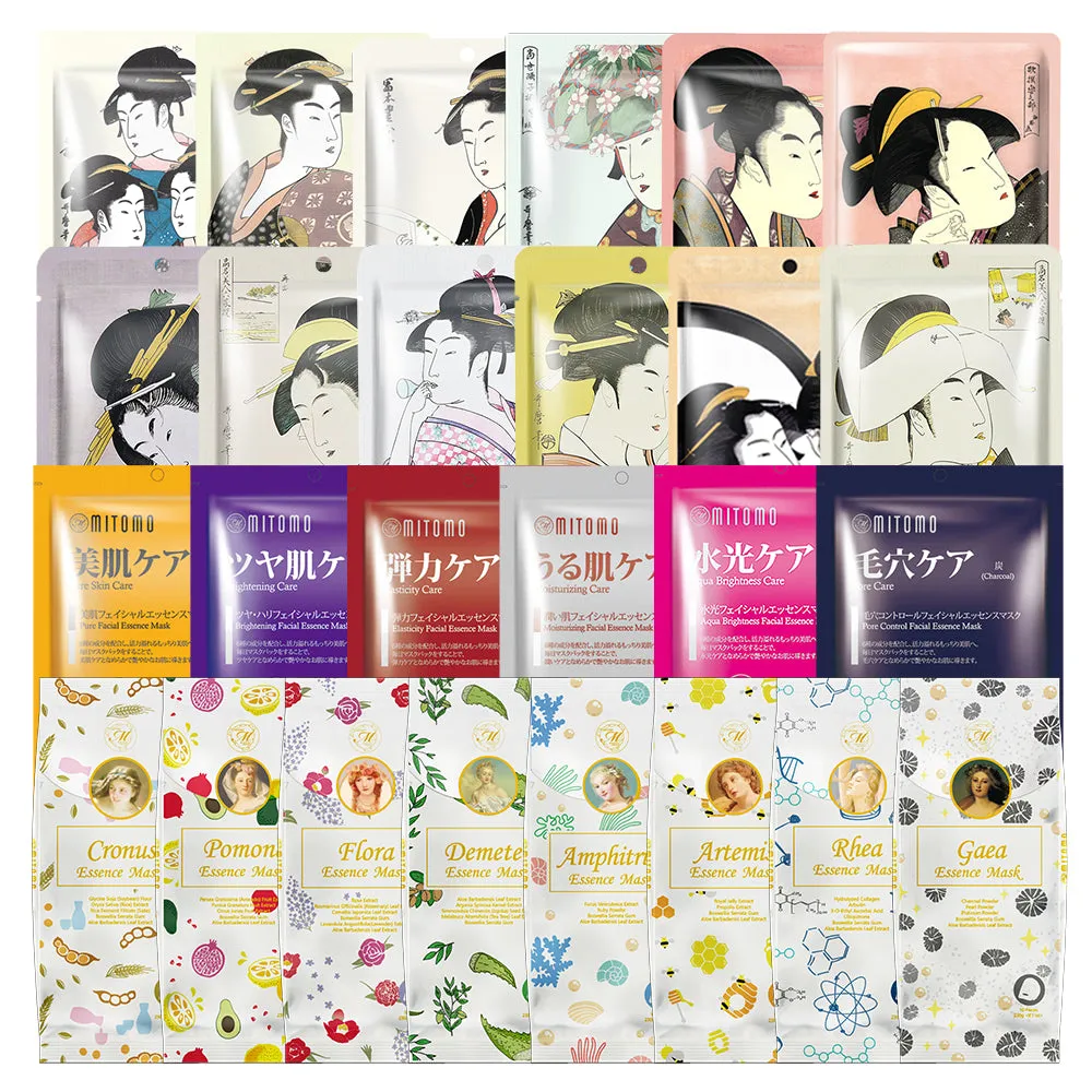 Mitomo Goddess MG Lucky Box masque tissu 40 pcs hydratant