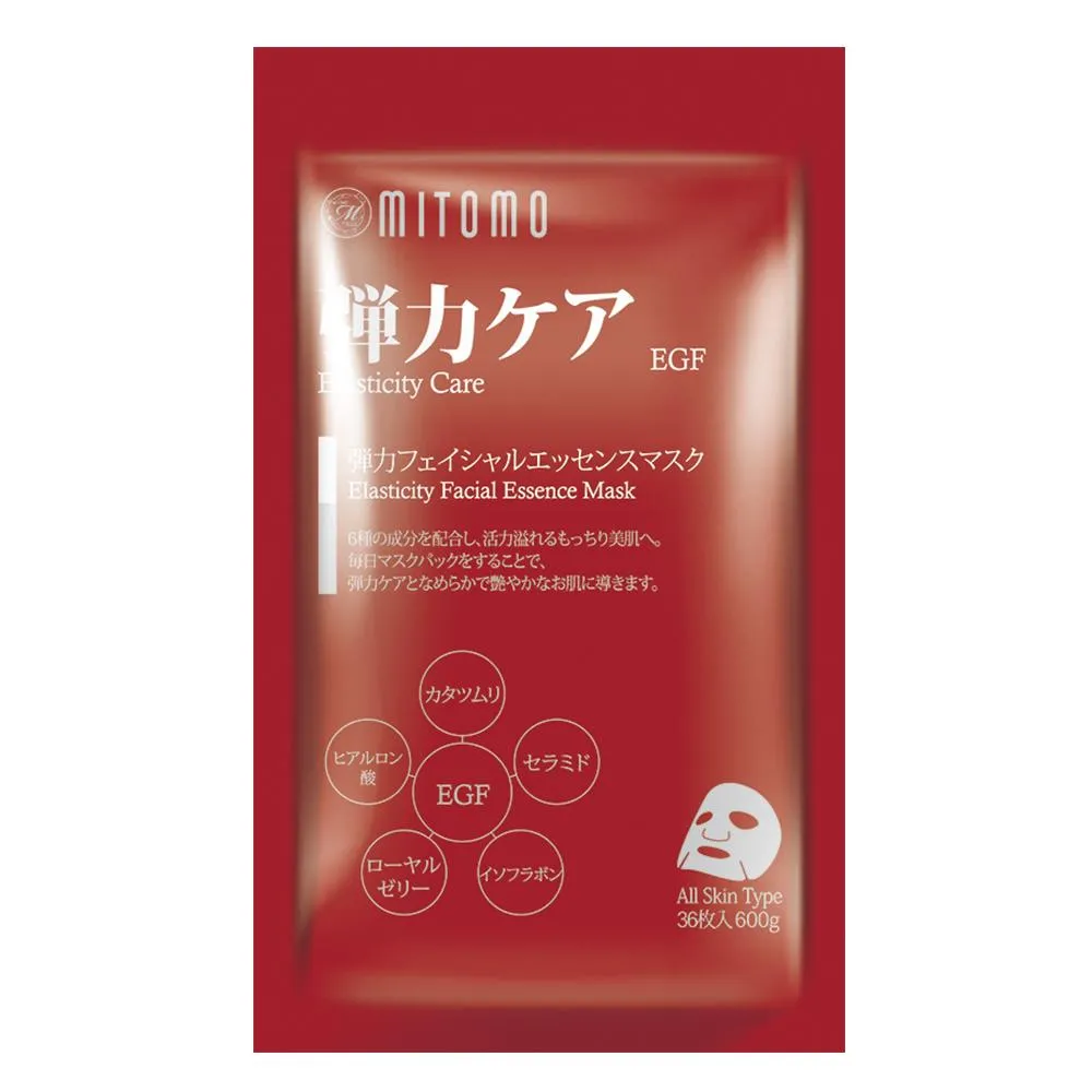 Mitomo MT EGF masque tissu 36 pièces antirides