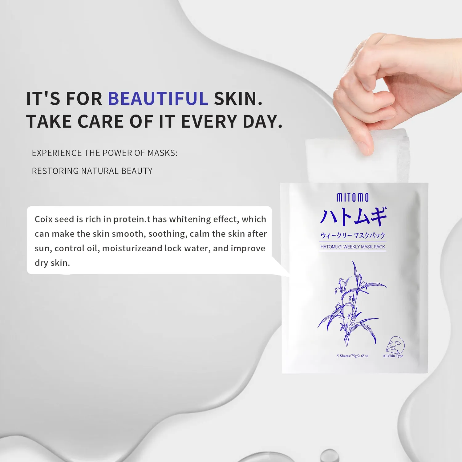 Mitomo Hatomugi Weekly masque visage hydratant