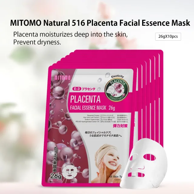Mitomo MT 516 Placenta Masque Visage élasticité