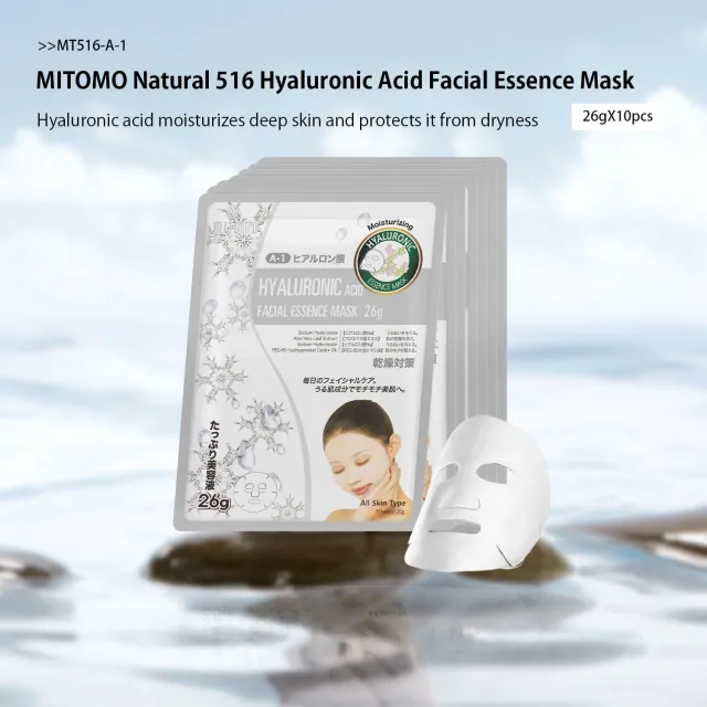 Mitomo Natural 516 Hyaluronic Acid masque visage hydratation