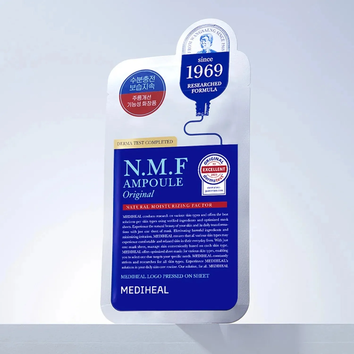 Mediheal N.M.F Ampoule masque tissu x10 hydratant