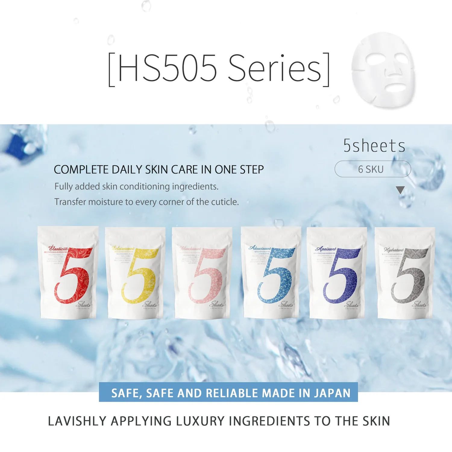 Mitomo MT AB 505 masque visage placenta 5 pièces éclat