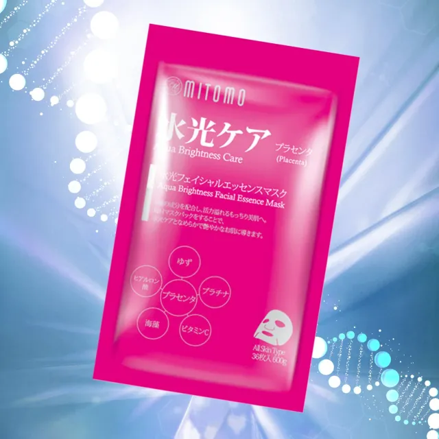 Mitomo Snowing Yuzu Placenta Masque Visage 36 pcs