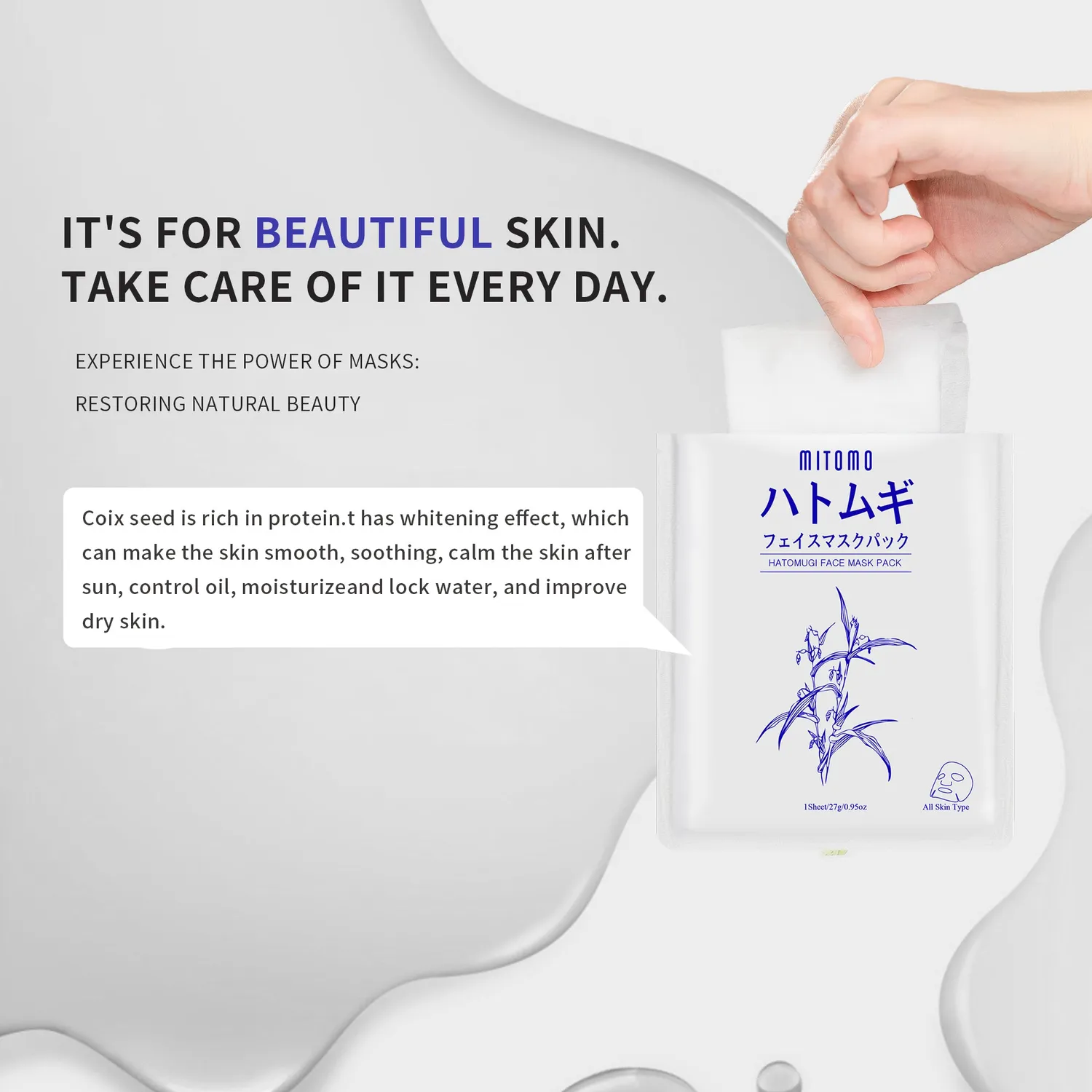 Mitomo Hatomugi masque visage éclat 10 feuilles hydratant