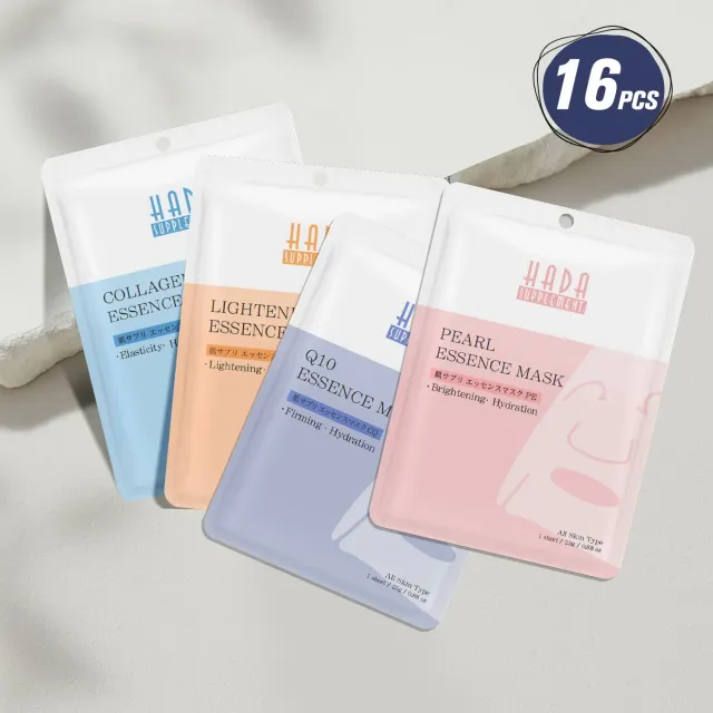Mitomo TKHS Set A masque visage 16 pièces hydratant