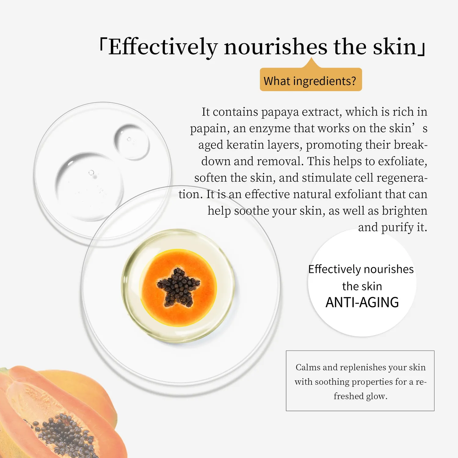 Mitomo Natural 516 Papaya MTSS00512-B-5J masque 10 pcs éclat