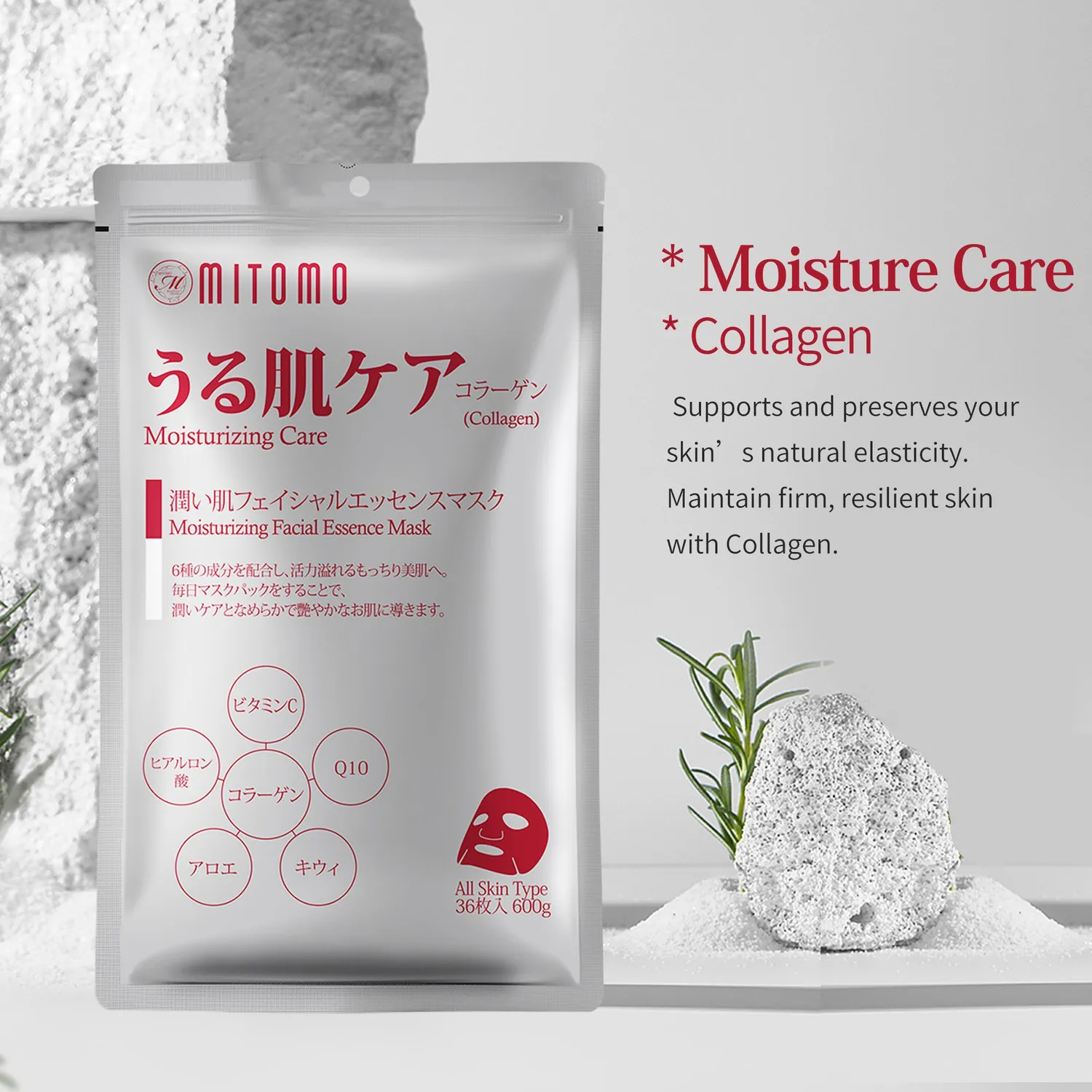 Mitomo A-Type masque visage 36 pcs charbon pores