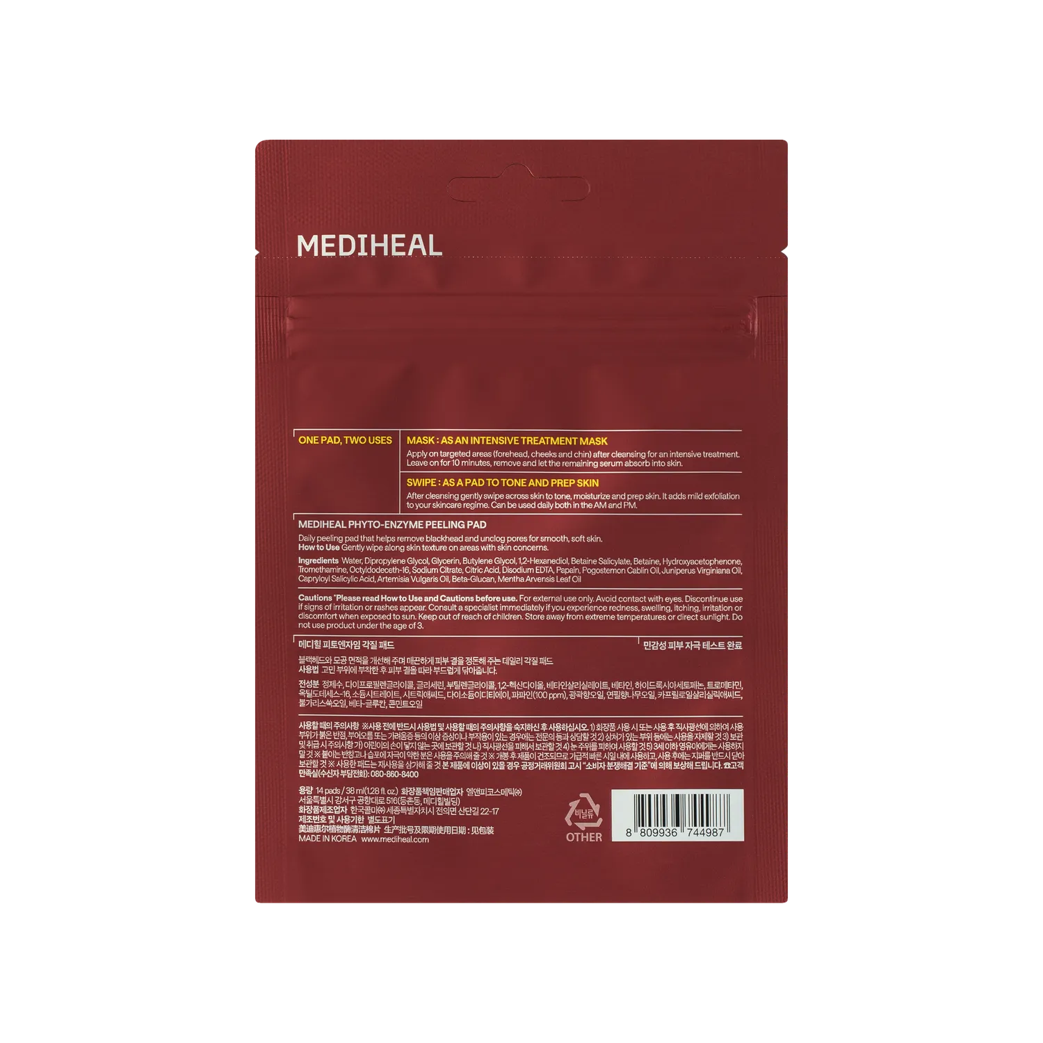 Mediheal Phyto-Enzyme Peeling Pad 14 patchs exfoliant