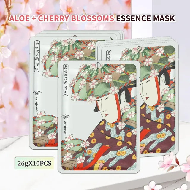 Mitomo Sakura JPSS00604 masque visage aloe cerisier hydratant