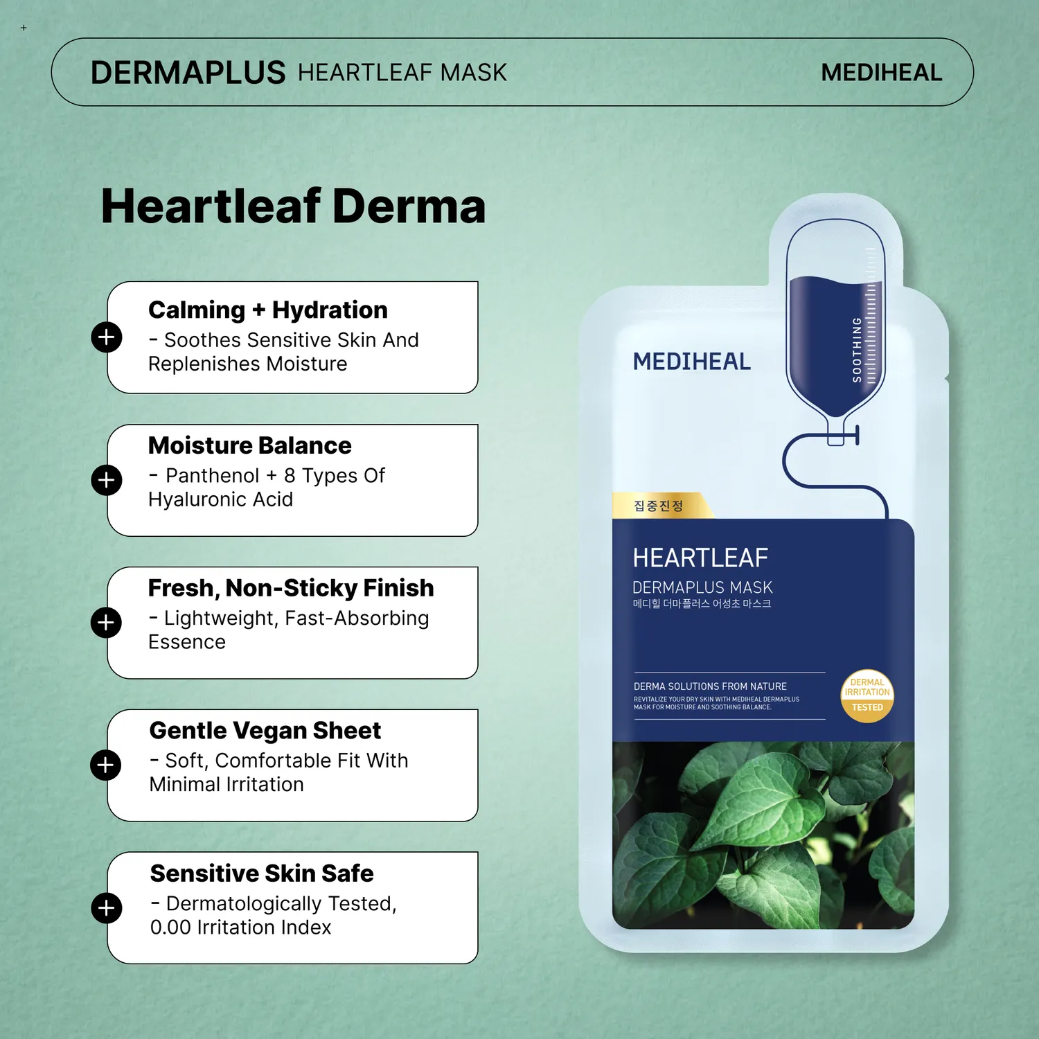 Mediheal Dermaplus Heartleaf masque 10 pcs sensible