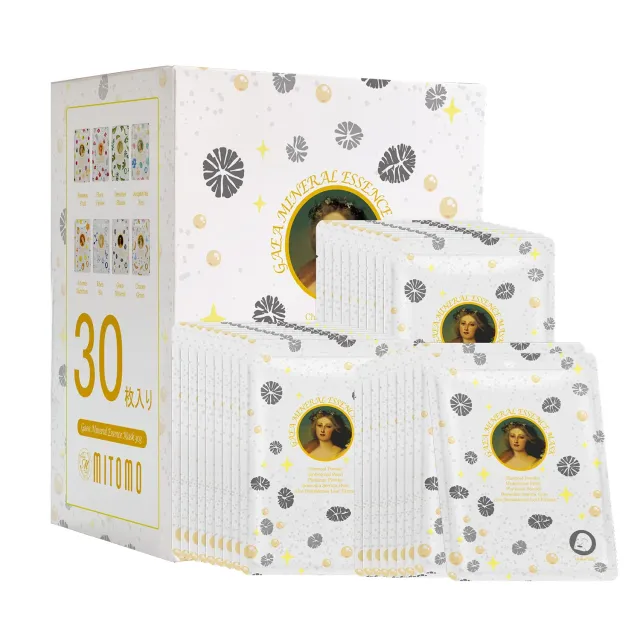 Mitomo Gaea 303 masque visage perle 30 pièces éclat
