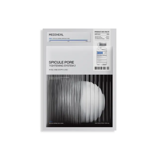 Mediheal Spicule Pore Tightening System 2 masque 4 pièces pores