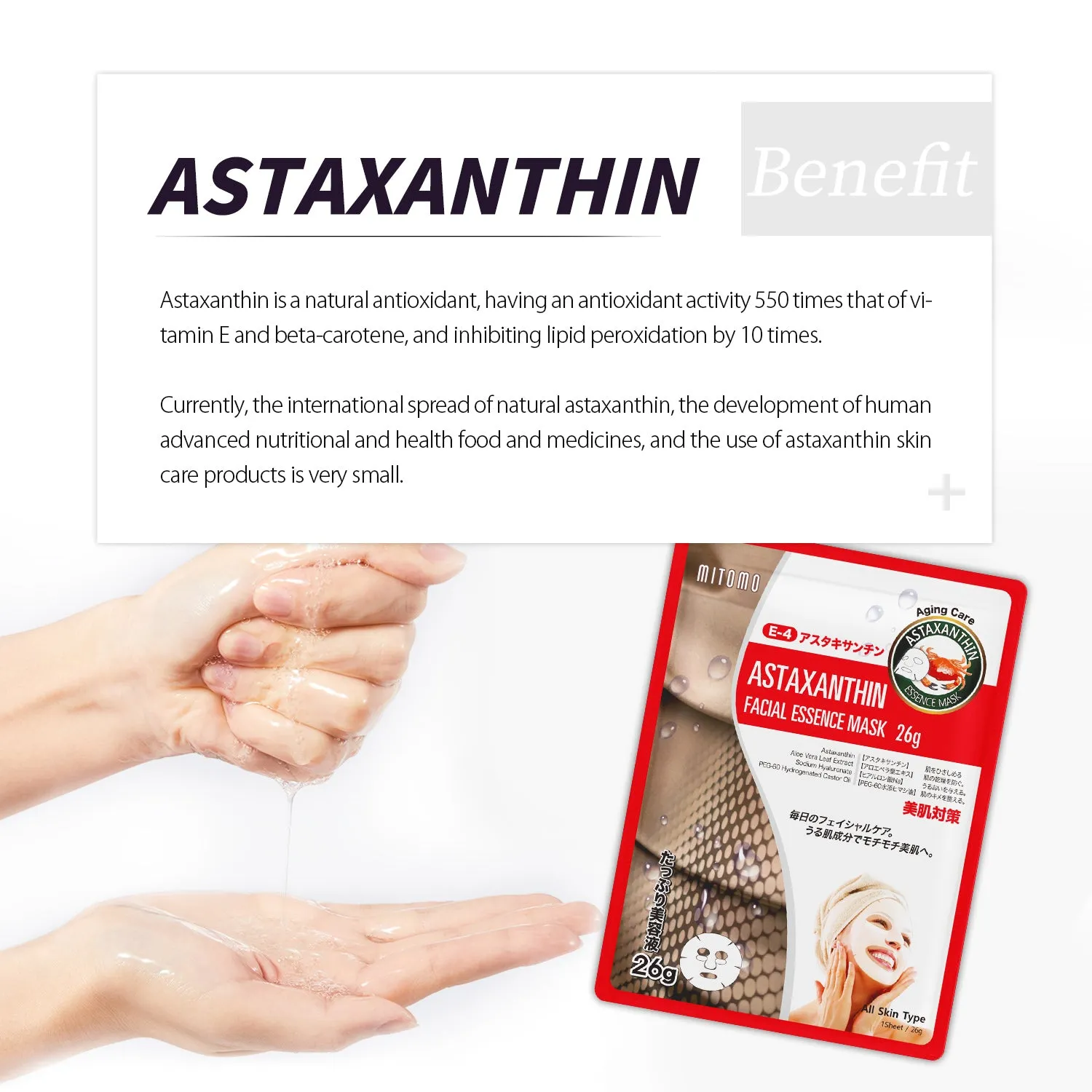 Mitomo Natural 516 masque visage 20 pièces astaxanthine