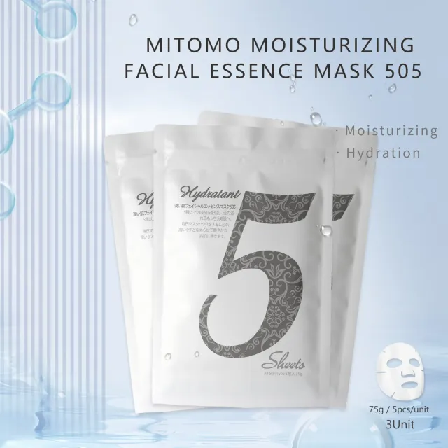 Mitomo MT Collagène MO 505 masque visage 15 pièces hydratant