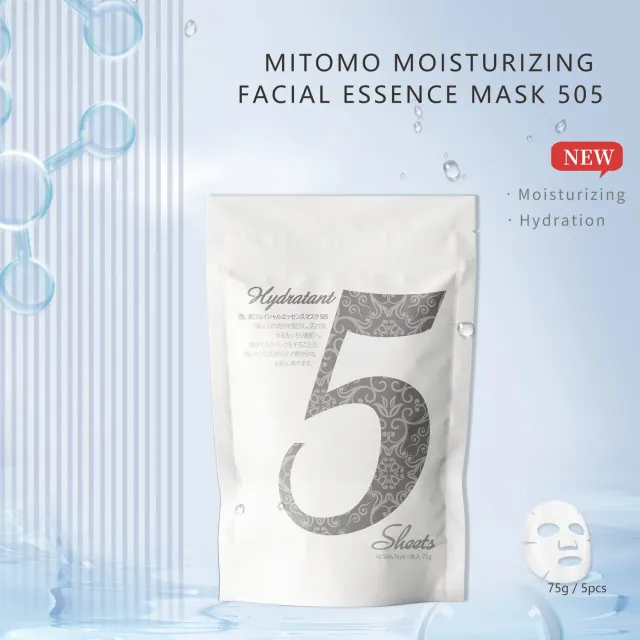 Mitomo MT MO 505 masque visage collagène 5 pièces hydratant