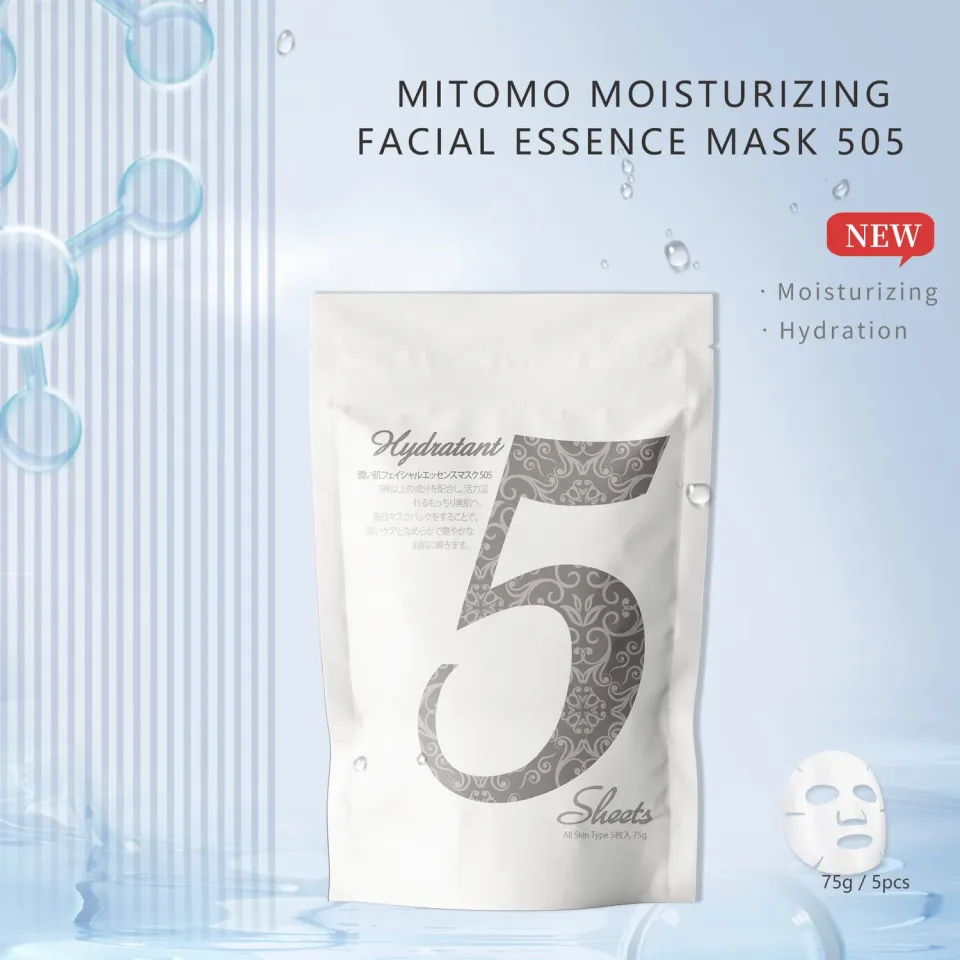 Mitomo MT MO 505 masque visage collagène 5 pièces hydratant