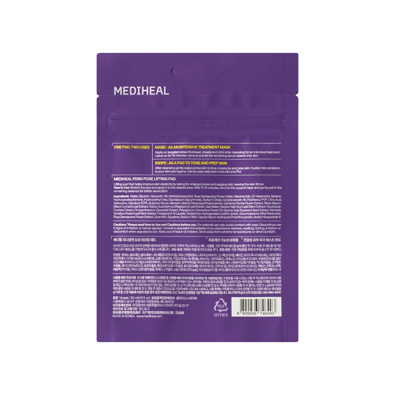 Mediheal PDRN Pore Lifting Pad toner pad hydratant 14 pièces