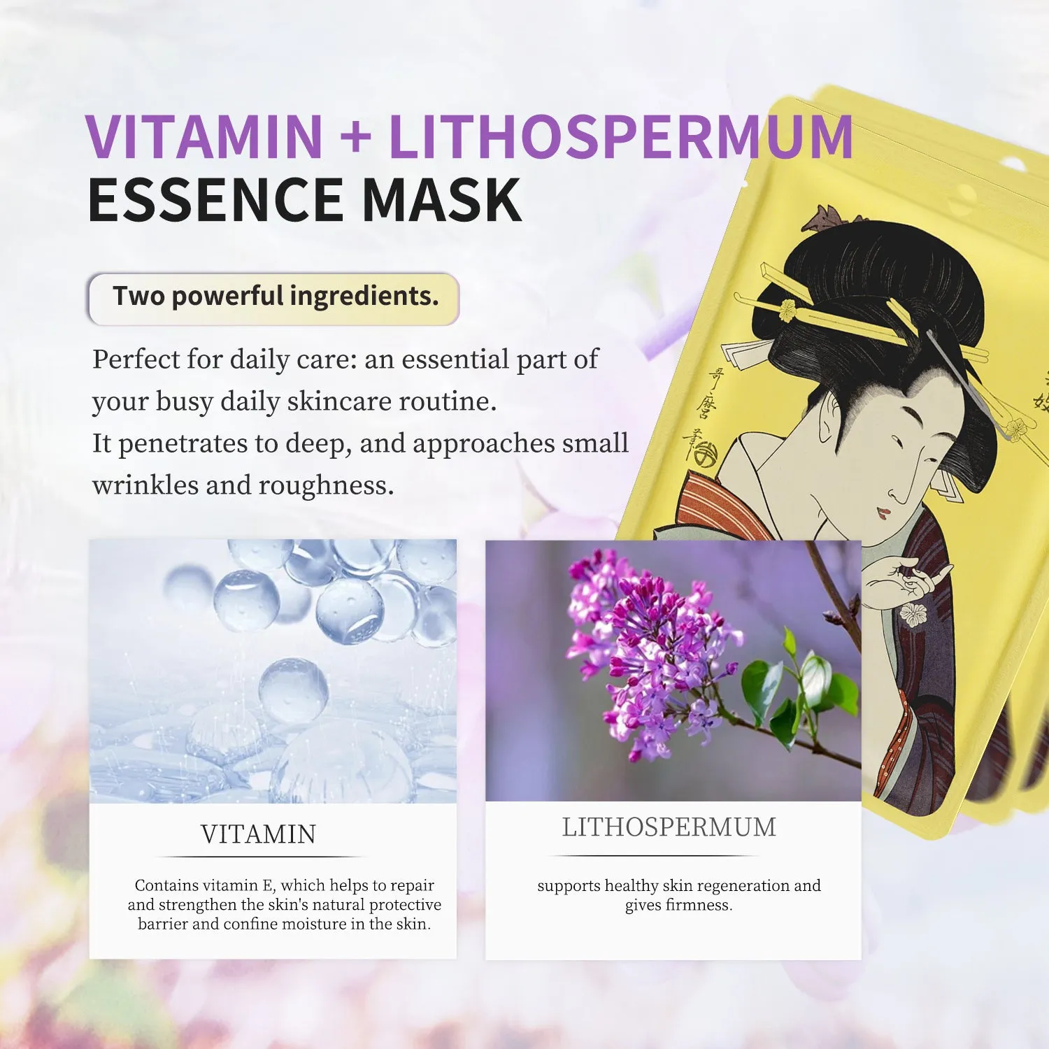 Mitomo Lithospermum masque tissu vitamine 20 pcs éclat